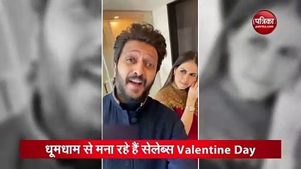 Download Video: वेलेंटाइन डे पर रितेश देशमुख ने किया पत्नी जेनेलिया से प्यार का इज़हार, कहा- 'तुम्हें अपना बनाने की...'