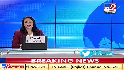 Second dose of Covid vaccine to be administered in Rajkot from today _ TV9News