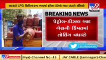 LPG price hiked by Rs 50 per cylinder _ TV9News