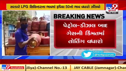LPG price hiked by Rs 50 per cylinder _ TV9News