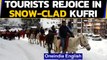 Himachal Pradesh: A blanket of snow covers Kufri, tourists have a blast | Oneindia News