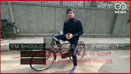 कांग्रेस ने पेट्रोल डीज़ल की बढ़ती क़ीमतों के चलते कसा भाजपा पर तंज, कहा- सरकार अब साइकल पर दे सब्सिडी 