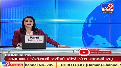 Sensex hits 52,000-mark for the first time ever _ TV9News