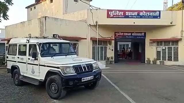 दहेज के लिए बहू को सताया, पति ससुर सास सहित अन्य पर प्रकरण दर्ज
