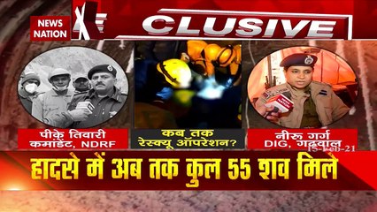 Tapovan Rescue: तपोवन टनल से 2 और शव बाहर निकाले गए, वीडियो देख कांप जाएगी आपकी रूह