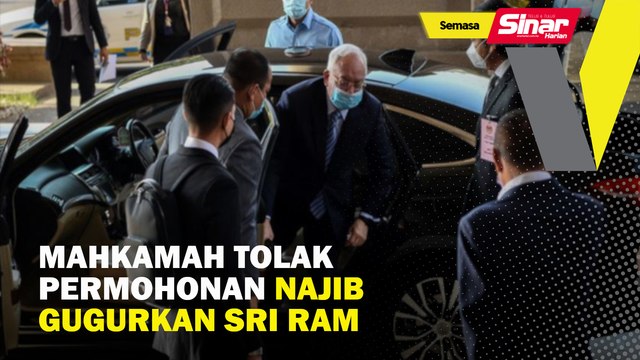 Mahkamah tolak permohonan Najib gugurkan Sri Ram