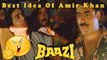 Aamir Khan Intro Scene | Baazi (1995) | Aamir Khan | Paresh Rawal | Raza Murad | Bollywood Movie Scene | Part 2