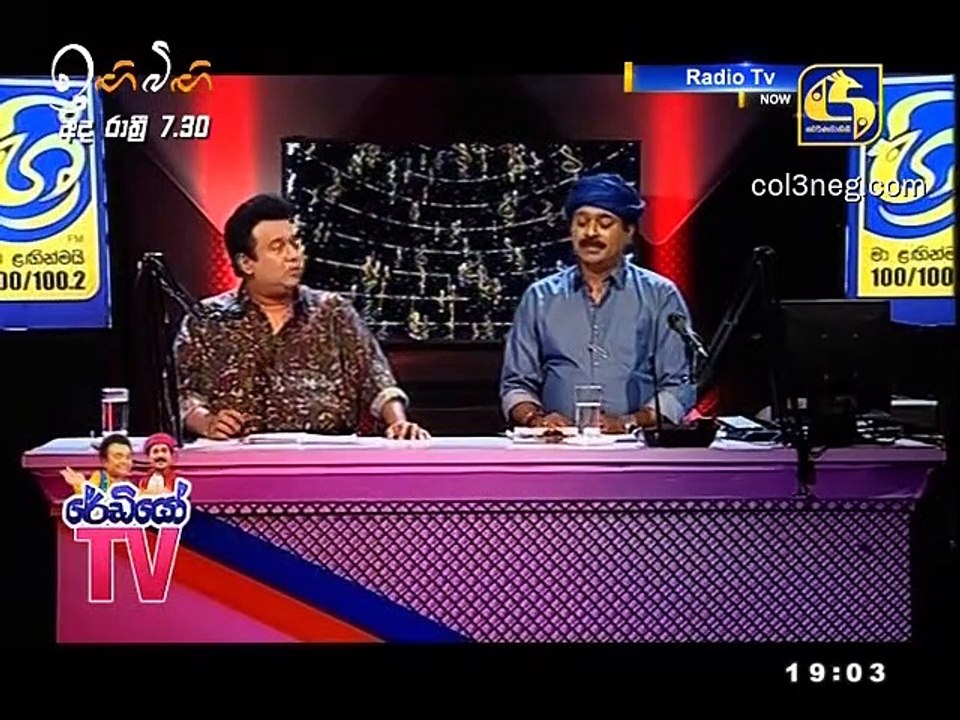 RTV14022021