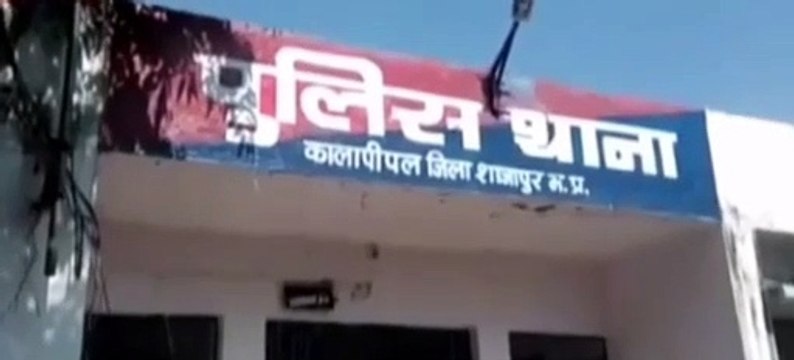 घर में घुसकर नाबालिक से छेड़छाड़ एक पर प्रकरण दर्ज
