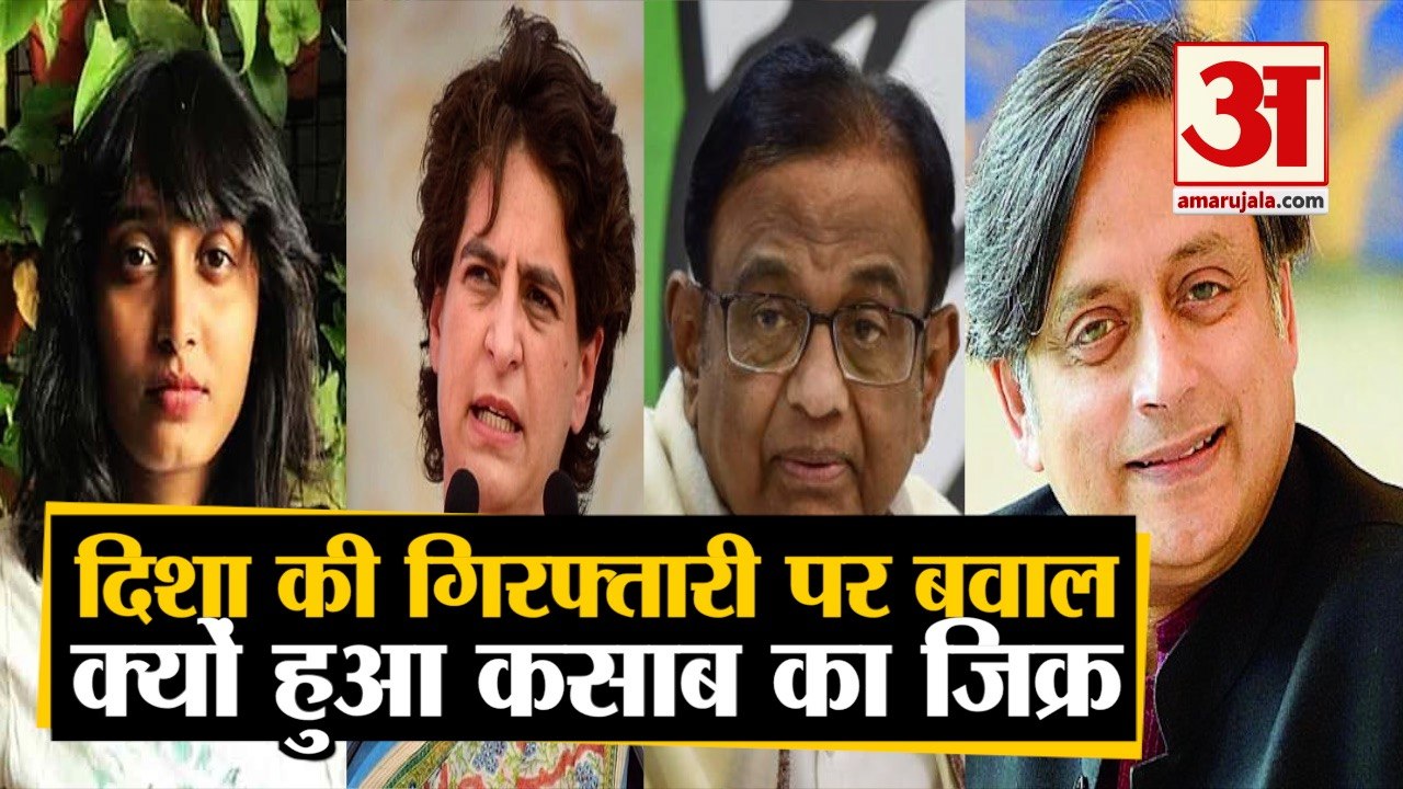 Disha Ravi Arrest: अमेरिका तक पहुंचा बवाल, जानिए क्या है Greta Thunberg से कनेक्शन