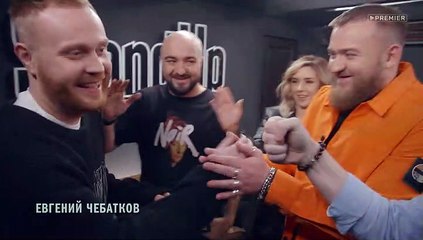 Stand Up (8 сезон: 14 выпуск) [2021]