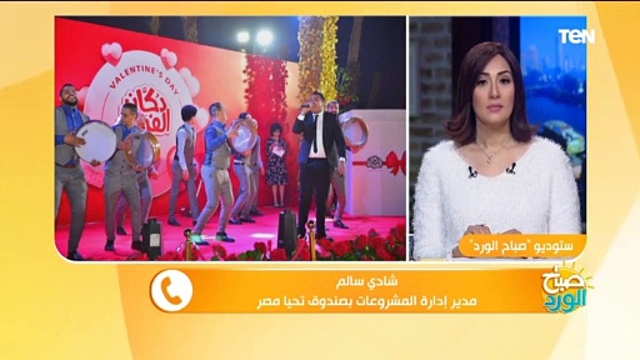 صباح الورد | صندوق تحيا مصر ينظم دكان الفرحة لتجهيز 158 فتاة للزواج "التفاصيل الكاملة"