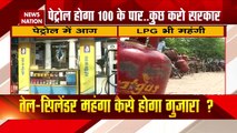 What is the current petrol and diesel prices in India?