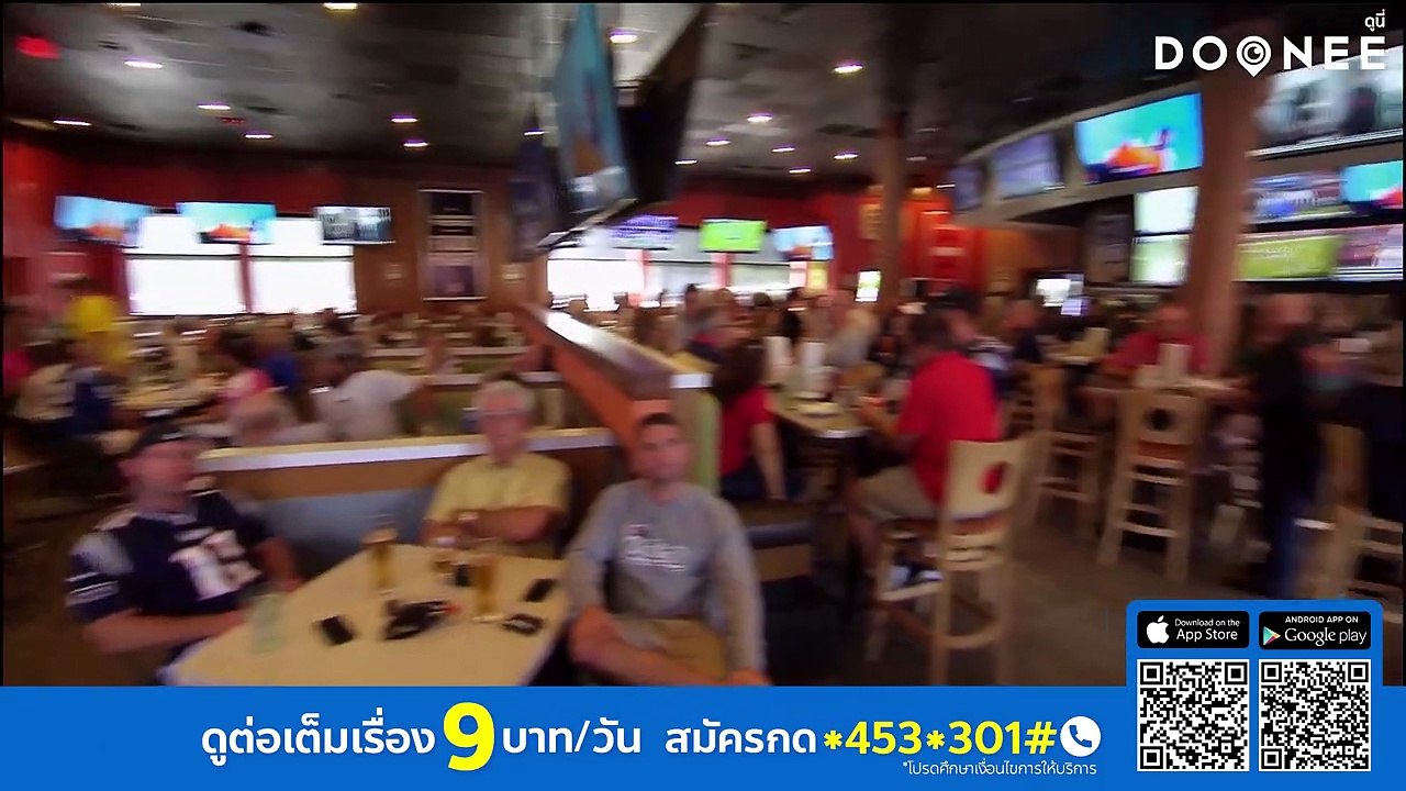 พนักงานทำบอสหัวเสียเมื่อรู้ความจริง Undercover Boss เจ้านายสายสืบ