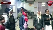 वैलेंटाइन डे पर सिरफिरे युवक ने किया यह काम