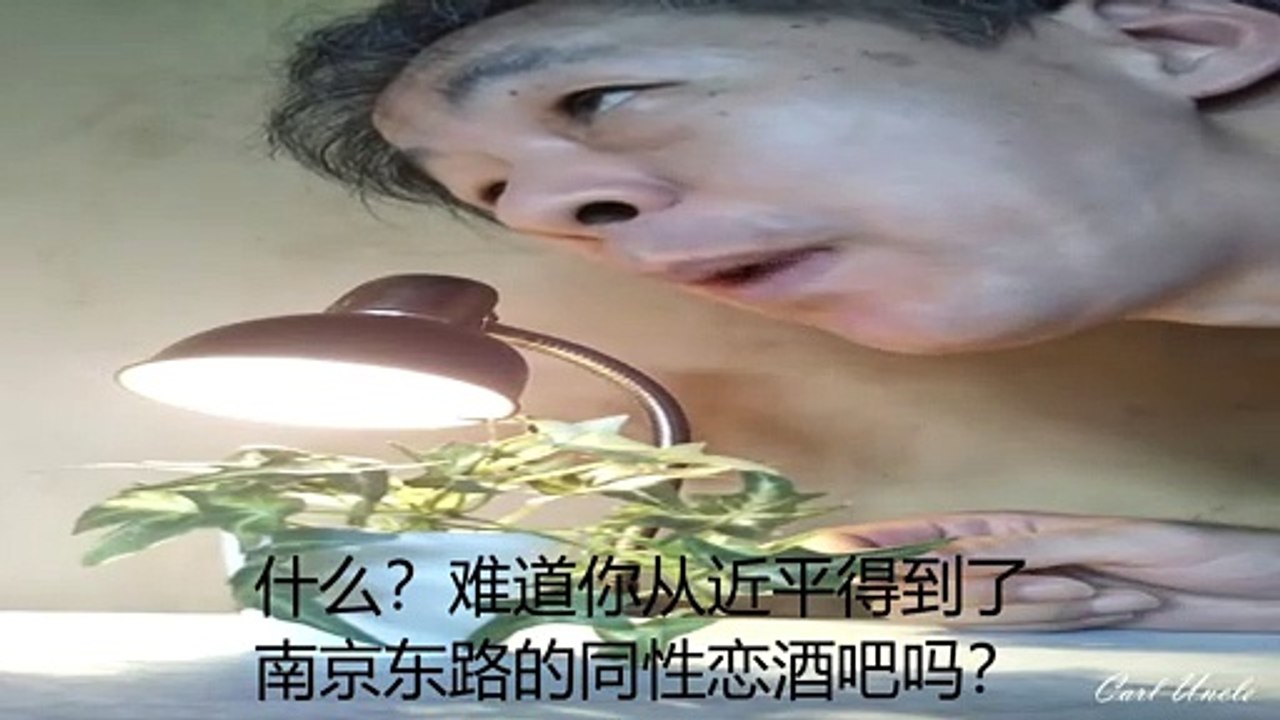 伟大的侦探精英