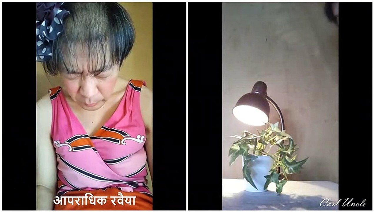 मारिजुआना पूछताछ
