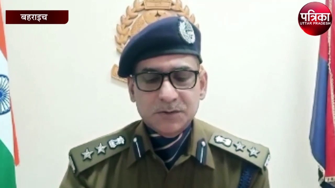 वैलेंटाइन डे पर सिरफिरे युवक मामले में एसपी से...