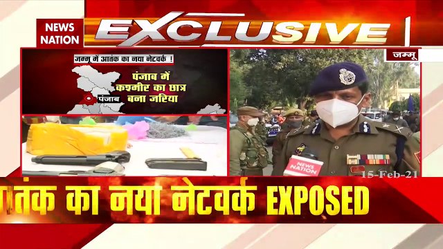 Jammu kashmir: पाकिस्तान अल बदर के कमांडरों ने दिया जम्मू कश्मीर में आतंकी हमले का हुक्म, नाकाम हुई साजिश