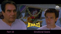 Emotional Scene | Baazi (1995) | Aamir Khan | Paresh Rawal | Kulbhushan Kharbanda | Bollywood Movie Action Scene | Part 18