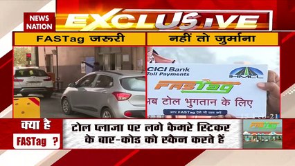 FASTag is mandatory on highways, get it today to avoid fine