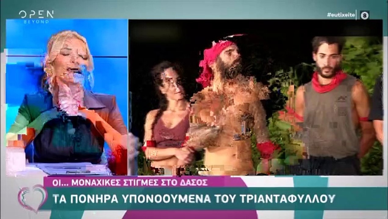 Καινούργιου: Η συγκίνηση για την εγκυμοσύνη της Ηλιάκη και τα μηνύματα που αντάλλαξαν