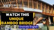 Foot over bridge made in Bamboo unveiled in Guwahati, Assam | Oneindia News