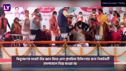 Vijay Rupani Faints On Stage: বক্তৃতার মাঝেই অচৈতন্য গুজরাটের মুখ্যমন্ত্রী বিজয় রূপাণি