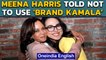 Why Kamala Harris' niece was told to drop aunt's name from brand | Oneindia News