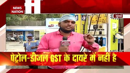 Reaction of people on Petrol-Diesel prices hike