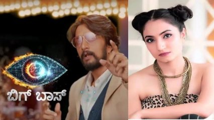 ಬಿಗ್ ಬಾಸ್  ಮನೆಗೆ ಹೋಗೋ ಸುವರ್ಣ ಅವಕಾಶವನ್ನು ಮಿಸ್ ಮಾಡಿಕೊಂಡ ಸನ್ನಿಧಿ