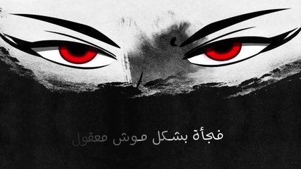 Klay - وردة الموت (Official Clip) 🎶 | New Release