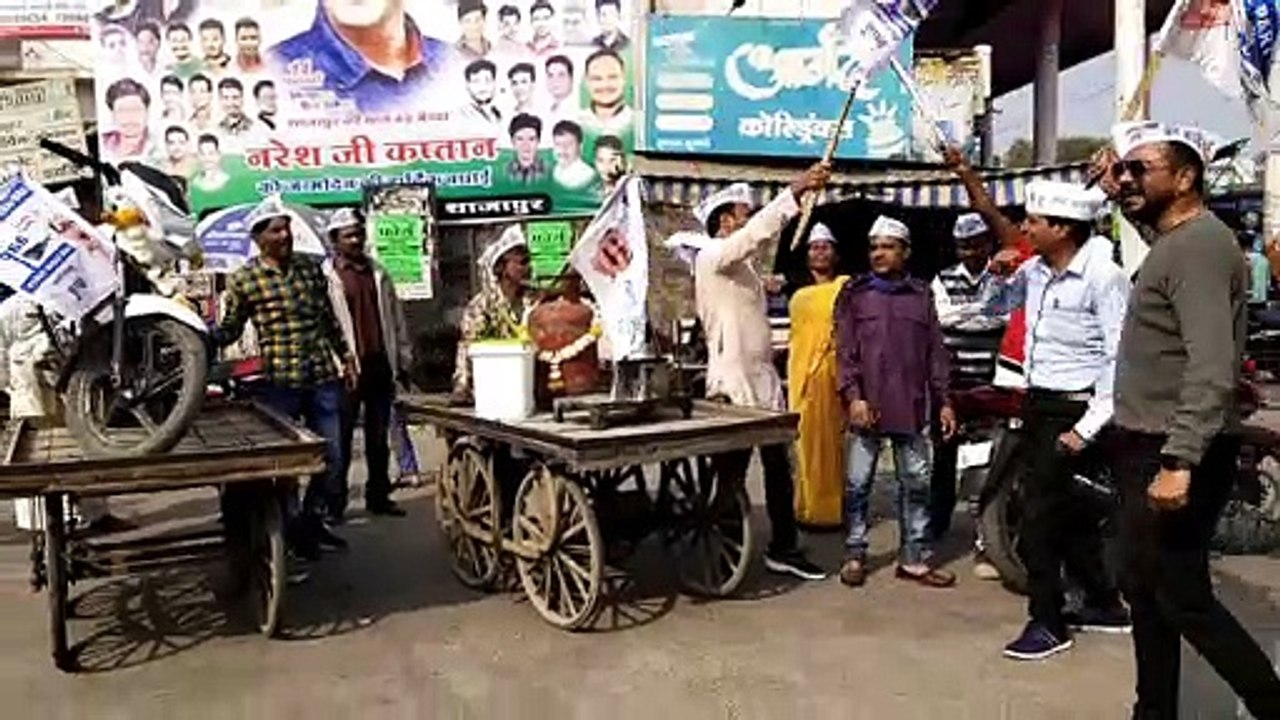 महंगाई को लेकर आम आदमी ने किया विरोध प्रदर्शन, केंद्र सरकार के प्रति जताया विरोध