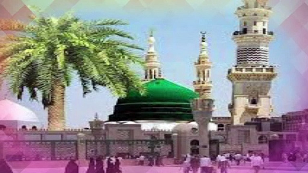 Haal e Dil New Naat Qari Shahid Mahmood Qadri -