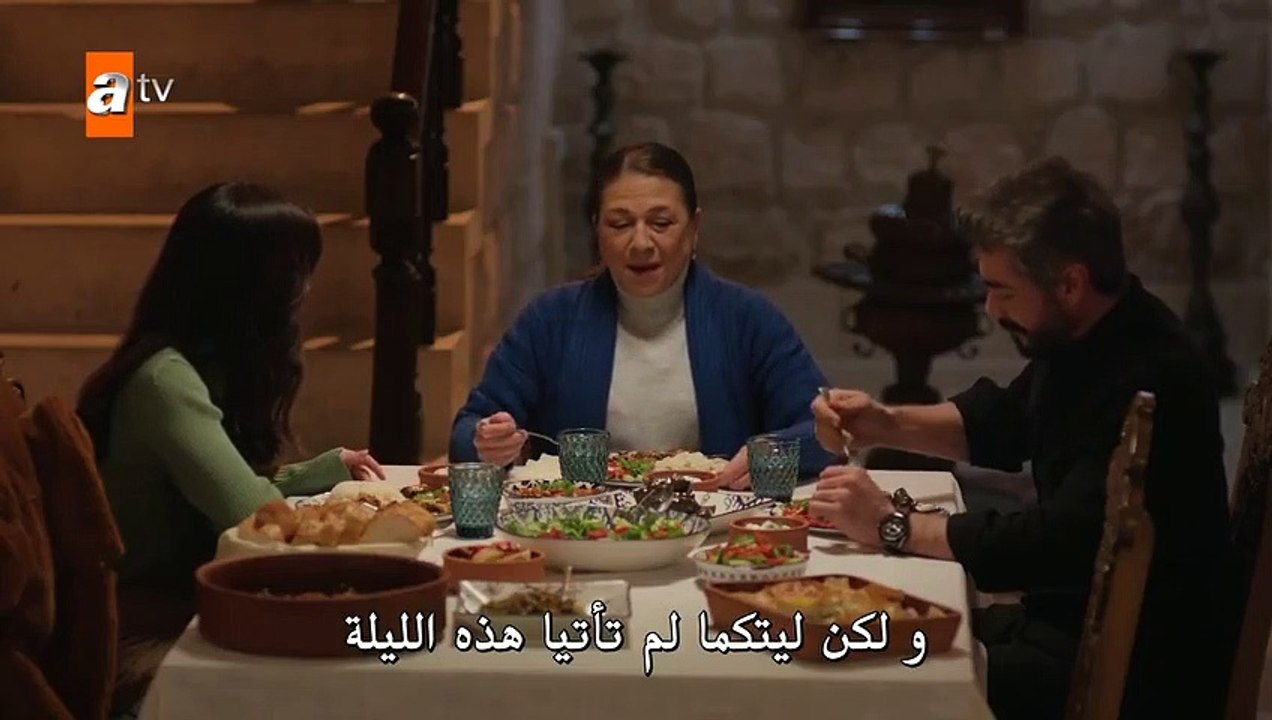 مسلسل زهرة الثالوث الحلقة 59 كاملة مترجمة - الق...