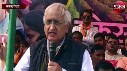 कांग्रेस की किसान महापंचायत में पूर्व केंद्रीय मंत्री सलमान खुर्शीद