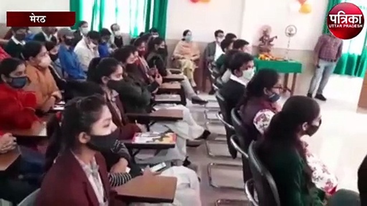 मेरठ में शुरू हुई सरकार की यह योजना, बच्चों को मिलेगा लाभ
