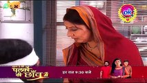 ज्योति सीरियल 15 february2021ओके प्रोमो,jyoti serial today episode,4K ,Ok Service,Ok Promo