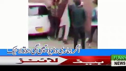 14 February ke Headlines||Funny Headlines||Funny News Headlines