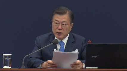 문 대통령 "강제→자율 방역으로...새로운 거리두기 시행" / YTN