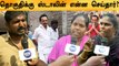 Kolathur மக்களின் கோரிக்கைகள் என்ன? TamilNadu Assembly Election 2021 | OneIndia Tamil