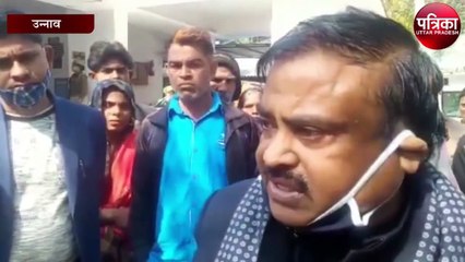 भाजपा विधायक ने पुलिस लगाया यह गंभीर आरोप