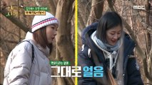 [HOT] Han Hye-jin and Lee Hyun froze in fear of wild boars., 안싸우면 다행이야 20210215