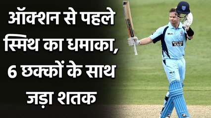 Steve Smith scores a brilliant century against Victoria ahead of IPL 2021 Auction| वनइंडिया हिंदी