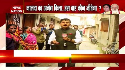 Bengal Bole : बंगाल में घोर आश्चर्य...ममता से कैसे आगे कांग्रेस ?