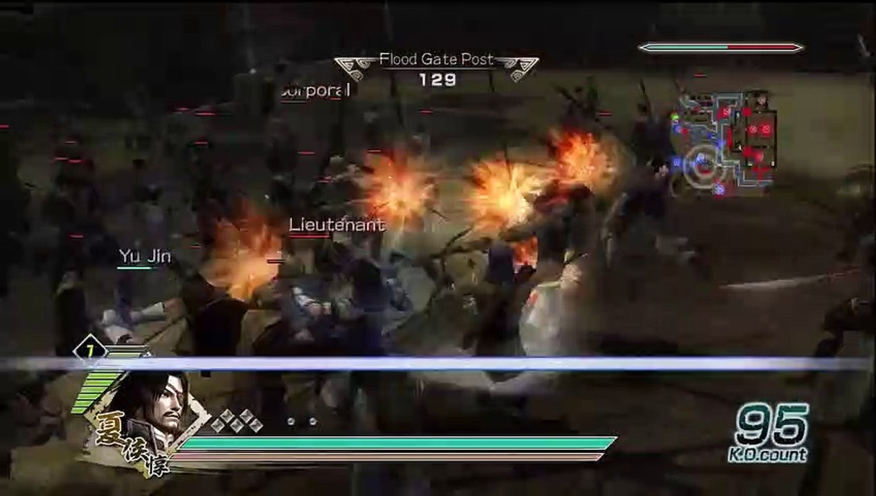 Dynasty Warriors 6 Xiahou Dun Ep. 2 Chapter 2 - Battle Of Xia Pi (Eng. Ver)