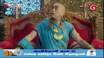 Panditha Rama (487) - 15-02-2021