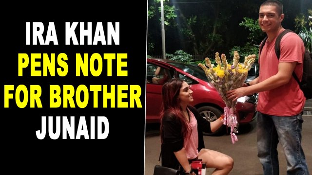 Aamir Khan's son Junaid begins shooting for his Bollywood debut film, sister Ira pens note