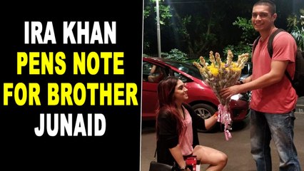 Aamir Khan's son Junaid begins shooting for his Bollywood debut film, sister Ira pens note