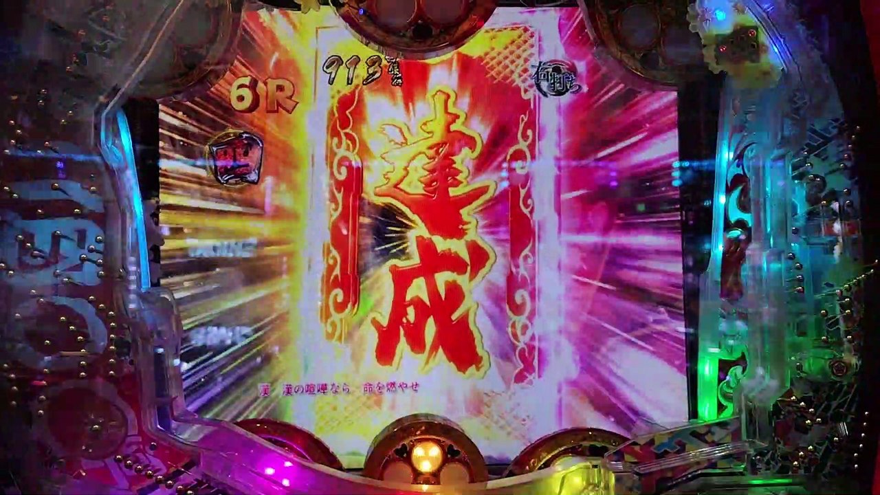 【花の慶次漆黒】PACHINKO CHANNELサラリーマンパチンカス銀玉のパチンコ実践vol2.1今回も連チャンしました!!